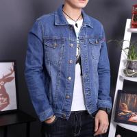 cms/erpbt/backend/web/uploads/erp/collection/images/Men Clothes/YANGJI/EN0159884/img_b/EN0159884_img_b_1